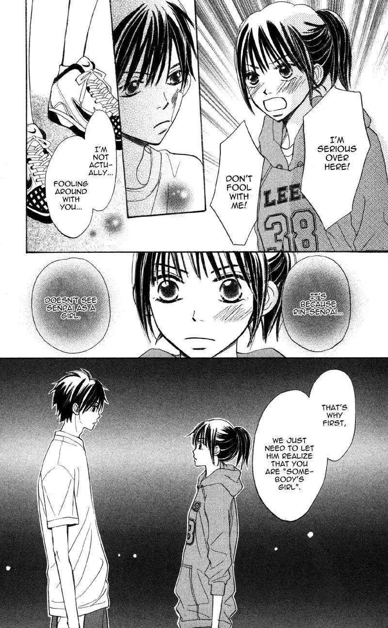 Datte Aishiteru Chapter 3 24